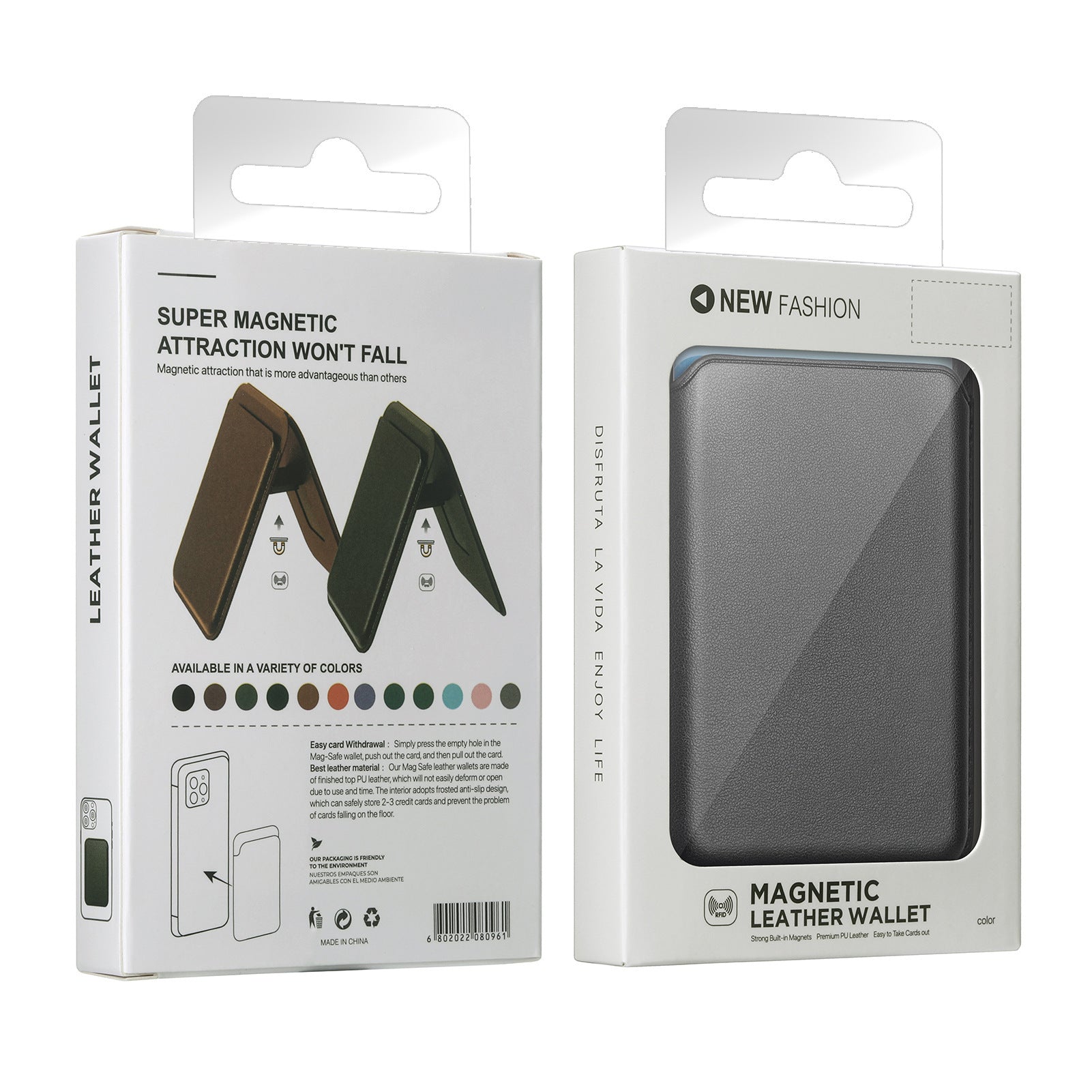 Two packaging boxes for magnetic leather wallets on a white background
