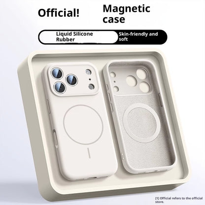 Applicable To 17 Fine Circle Magnetic Phone Case Liquid Silicone - ZmartNest 