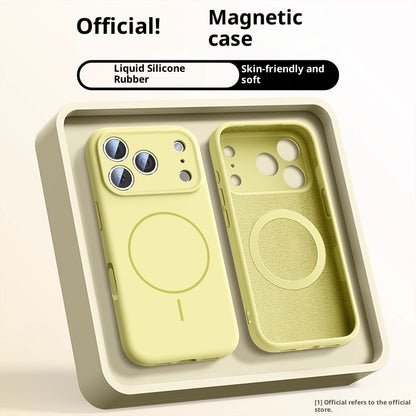 Applicable To 17 Fine Circle Magnetic Phone Case Liquid Silicone - ZmartNest 