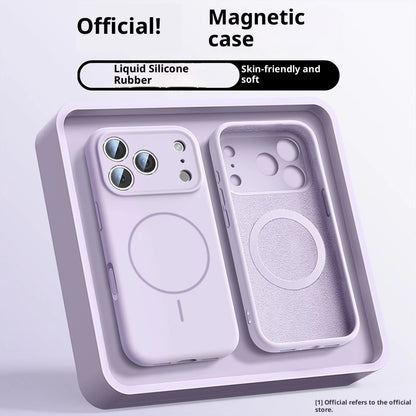 Applicable To 17 Fine Circle Magnetic Phone Case Liquid Silicone - ZmartNest 