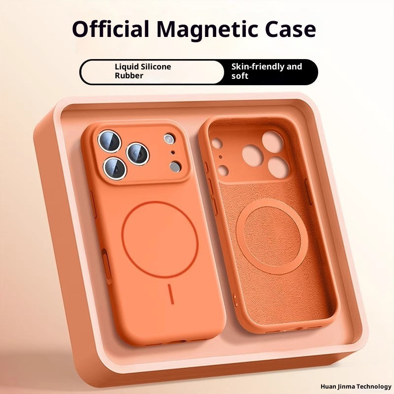 Applicable To 17 Fine Circle Magnetic Phone Case Liquid Silicone - ZmartNest 