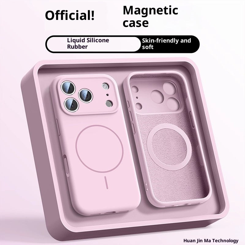 Applicable To 17 Fine Circle Magnetic Phone Case Liquid Silicone - ZmartNest 
