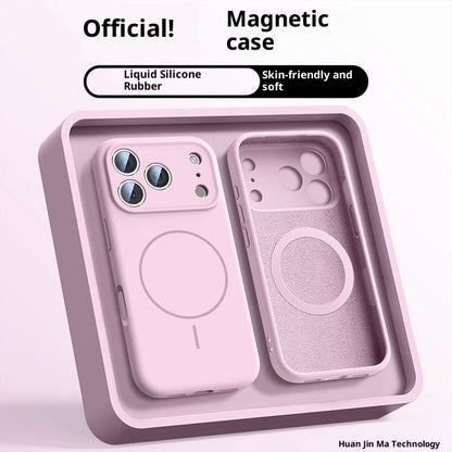 Applicable To 17 Fine Circle Magnetic Phone Case Liquid Silicone - ZmartNest 